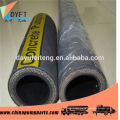 dn125 85bar concrete pump rubber two ends hose for pm trucks parts